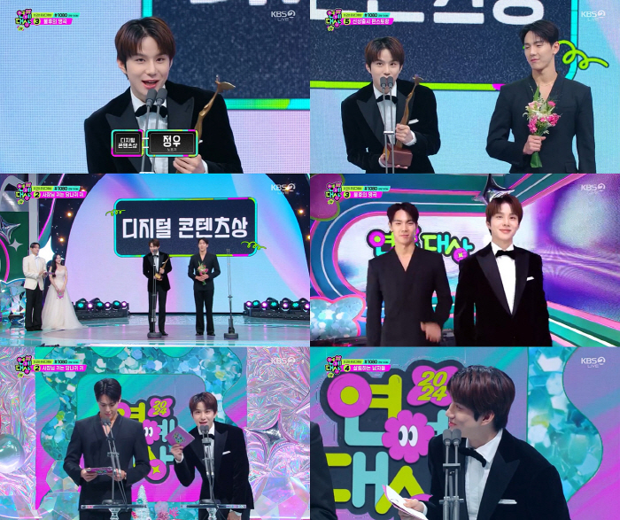 NCT Jungwoo Wins Digital Content Award at 2024 KBS Entertainment Awards