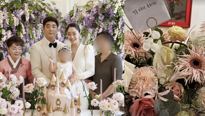 Kim Soo-mi's daughter-in-law Seo Hyo-rim celebrates her 5th wedding anniversary during a financial dispute with her agency. Let's always be happy