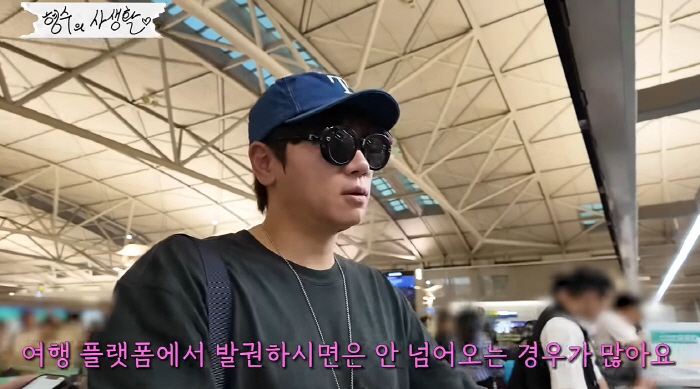 K.Will also suffered from ghost tickets..'I bought a plane ticket, but I can't get a full refund.' 