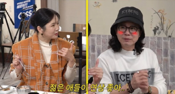 Like Kim Min-jong's eldest sister, Kim Min-jong, who still keeps in touch with her old girlfriend Lee Seung-yeon, she urged her to marry her (Grade A Jang Yeong-ran) 