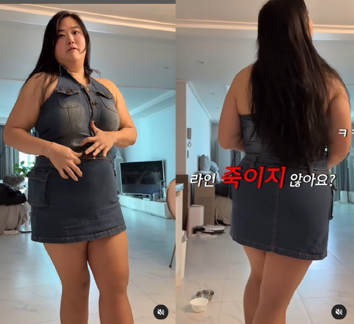 Mina's sister-in-law lost 48kg, strutting around Gangnam in club outfits..Diet success