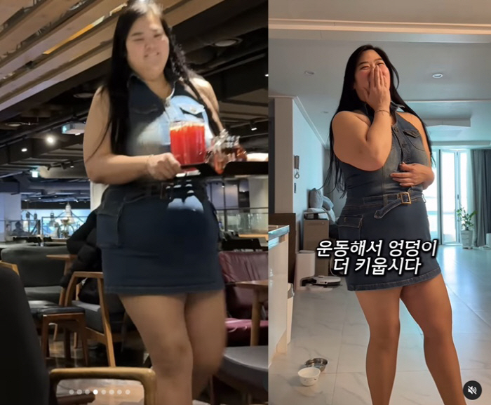 Mina's sister-in-law lost 48kg, strutting around Gangnam in club outfits..Diet success