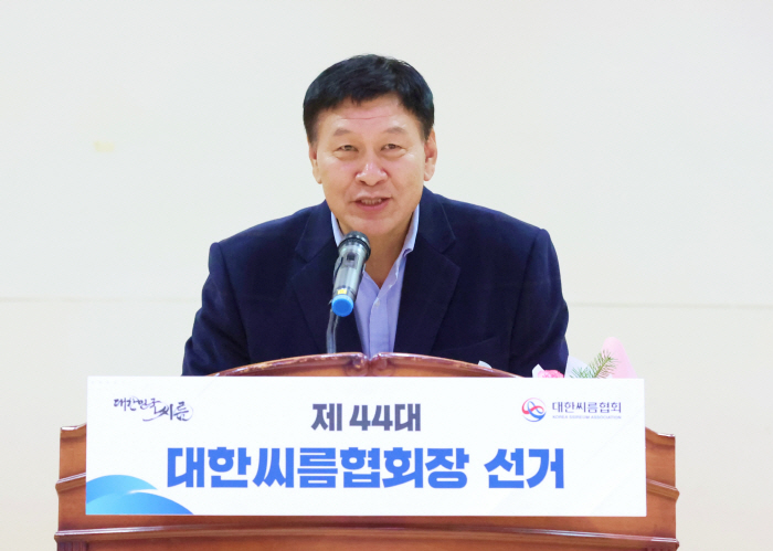  Lee Jun-hee, a gentleman in the sand, was elected as the 44th president of the Korea Wrestling Association