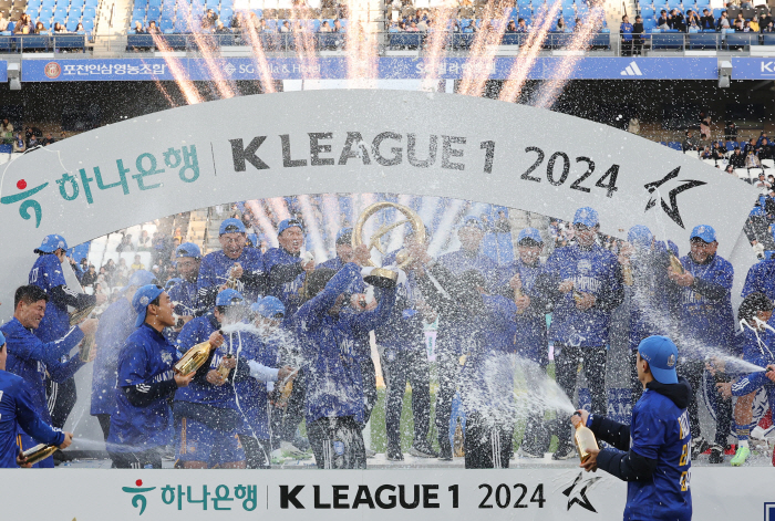 A special memory gift for the moment when the 2024 K-League, which smiled and cried, shines in one place...It will be held for three days from the 27th