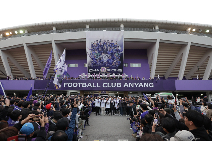 A special memory gift for the moment when the 2024 K-League, which smiled and cried, shines in one place...It will be held for three days from the 27th