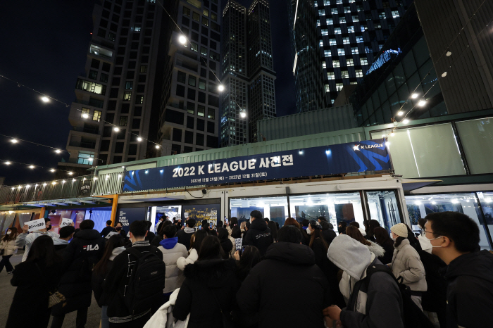 A special memory gift for the moment when the 2024 K-League, which smiled and cried, shines in one place...It will be held for three days from the 27th