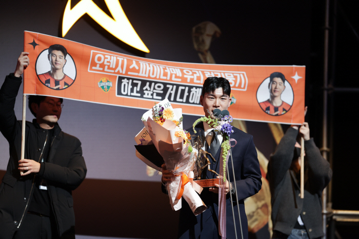 A special memory gift for the moment when the 2024 K-League, which smiled and cried, shines in one place...It will be held for three days from the 27th