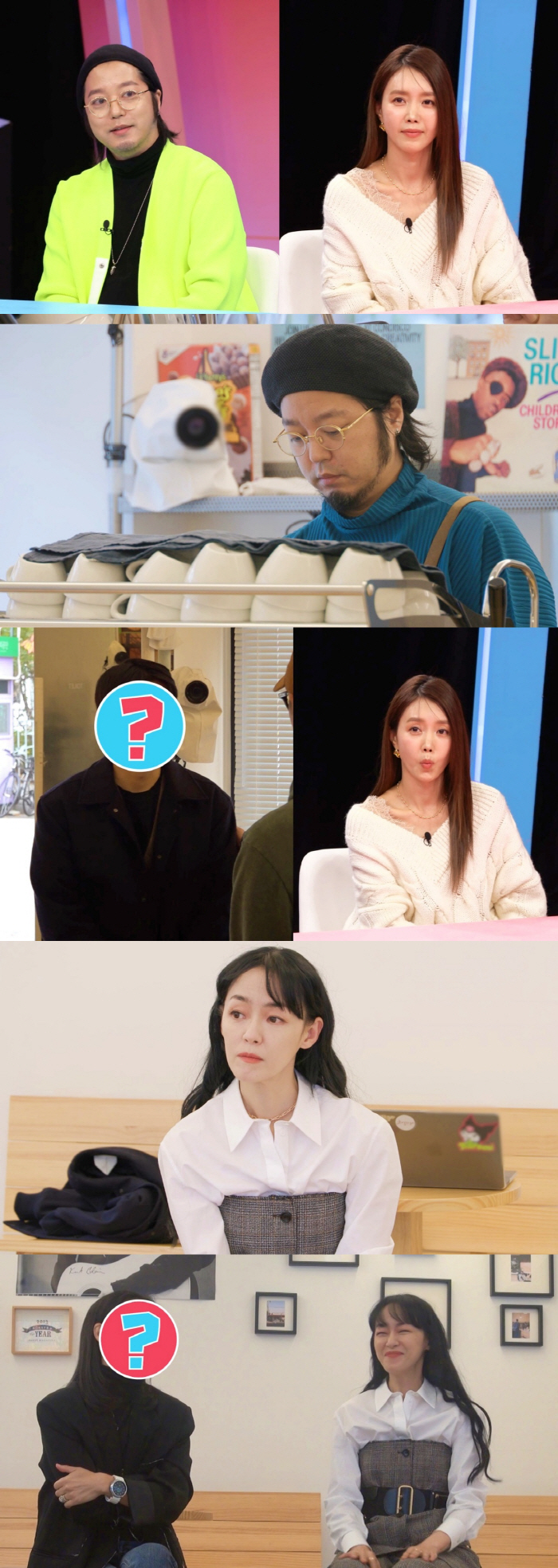 This is a shortcut to ruin…Kim Hyung-gyu ♥ Kim Yoon-ah, her husband's cafe business can't be discussed more than this. Fact-bombing (Dongsang Imong 2)