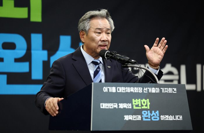 Why are you demonizing me? Lee Ki-heung declared to run for the third term as chairman, with 100100 of the heated debate