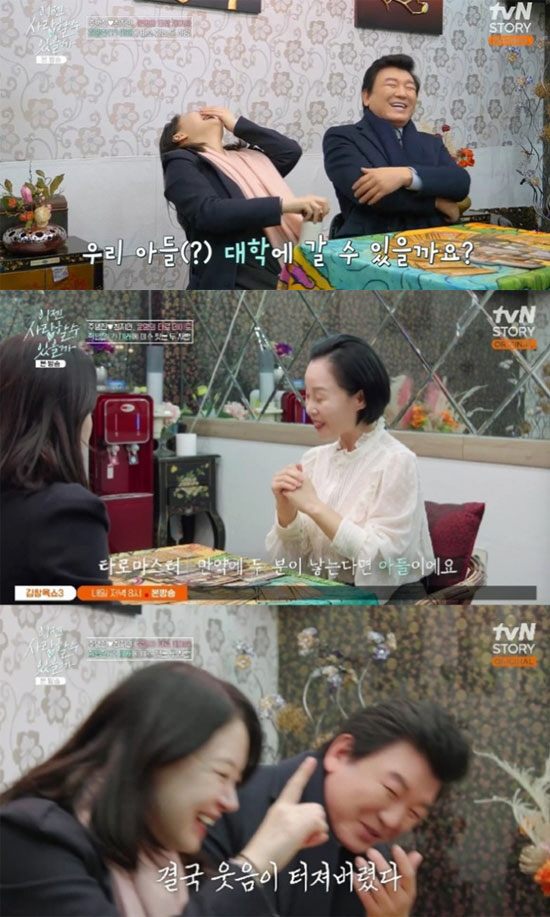 Are 66-year-old Joo Byung-jin a father of multiple children...♥ If it goes well with Choi Ji-in, I see three children (now love) 