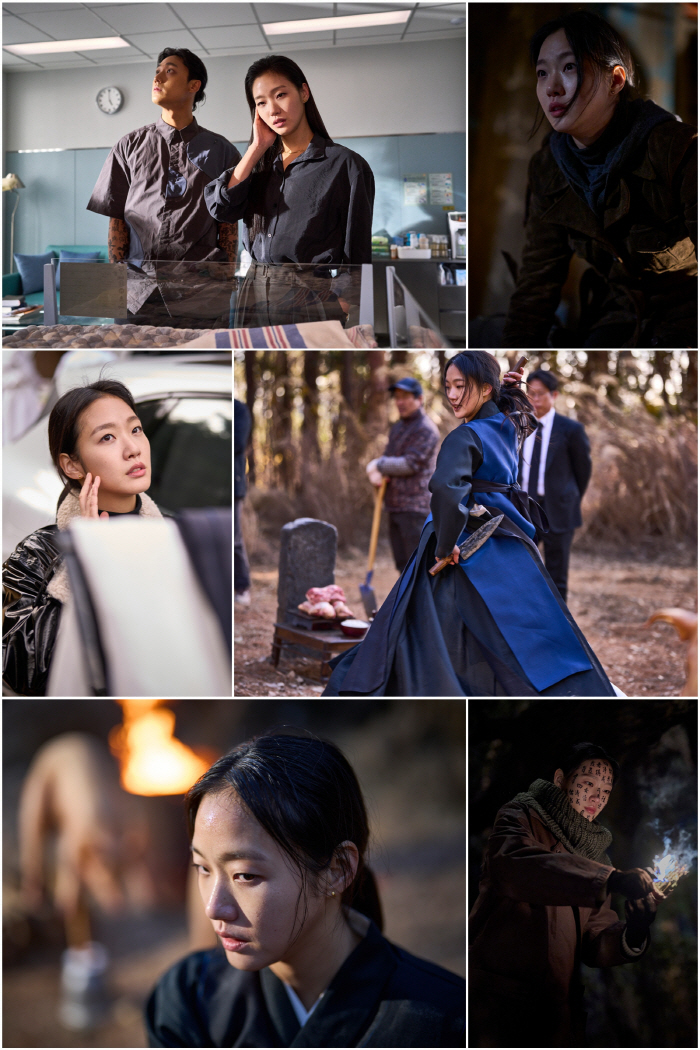 Kim Go-eun Reflects on Blue Dragon Best Actress Win in Exclusive Interview