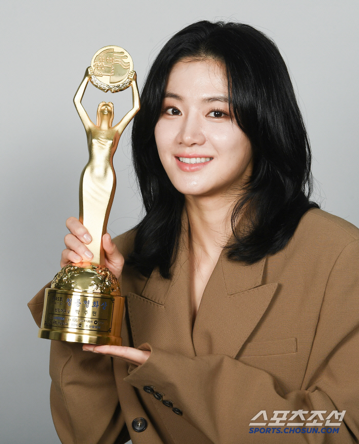 Interview Park Juhyun Wins Best New Actress at 45th Blue Dragon Film Awards