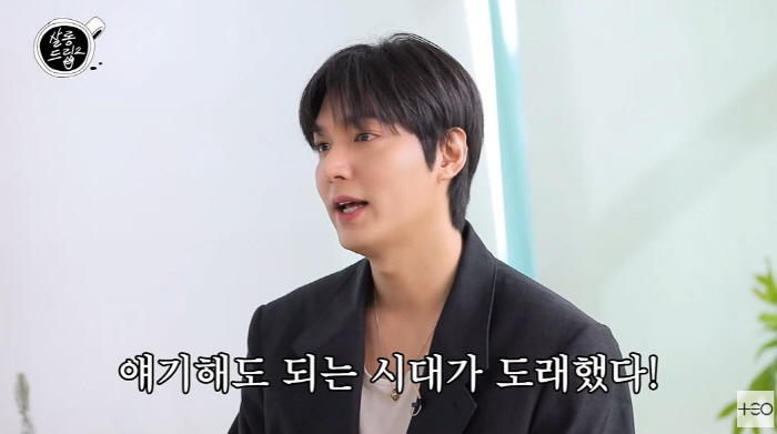 Lee Min-ho, the recording was suspended...When asked if he met more than 5 celebrities, he sweated a lot (salon drip 2)