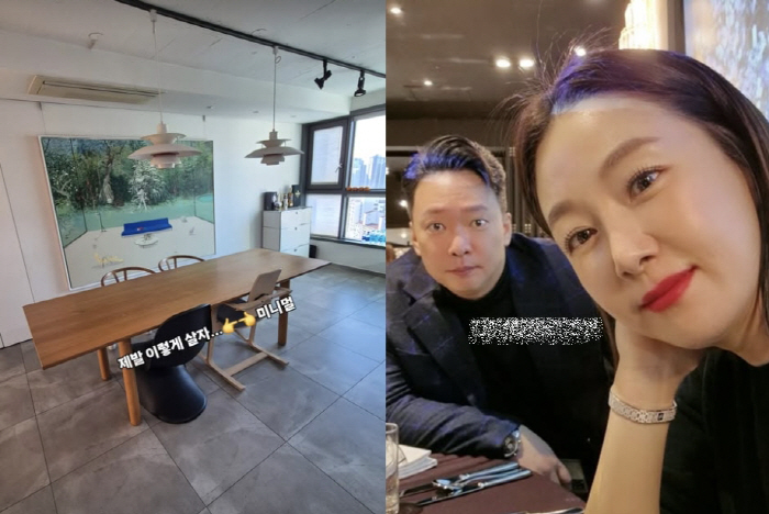 Park Junhyung ♥ Kim Jihye, the kitchen as big as the living room..6 Billion Banpo Apartment Experience Size Revealed