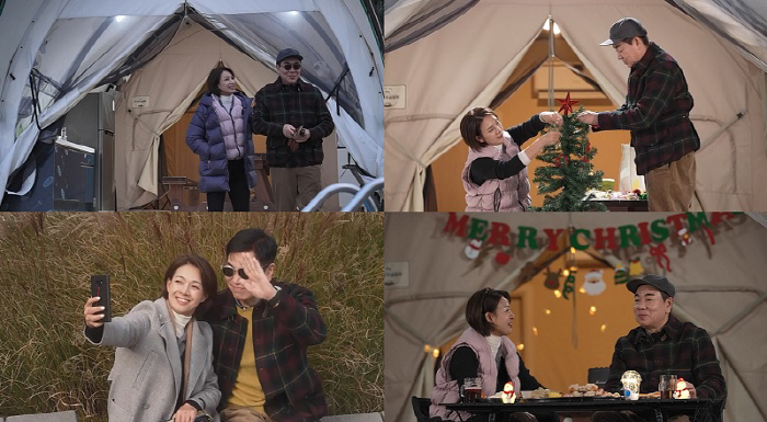 61-year-old Kim Il-woo made a surprise confession to ♥ Park Sun-young...The first thing you need to do is set the ceremony