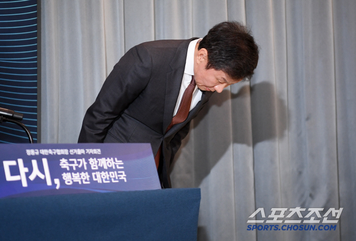 Chung Mong-gyu → Shinmun-seon → Heo Jung-moo, the 55th president of the Korea Football Association, registered as a candidate for the first election in 12 years...194 electors