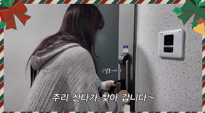 Fifth, Jeong Ju-ri, pregnant, delivers gifts to neighbors affected by noise between floors