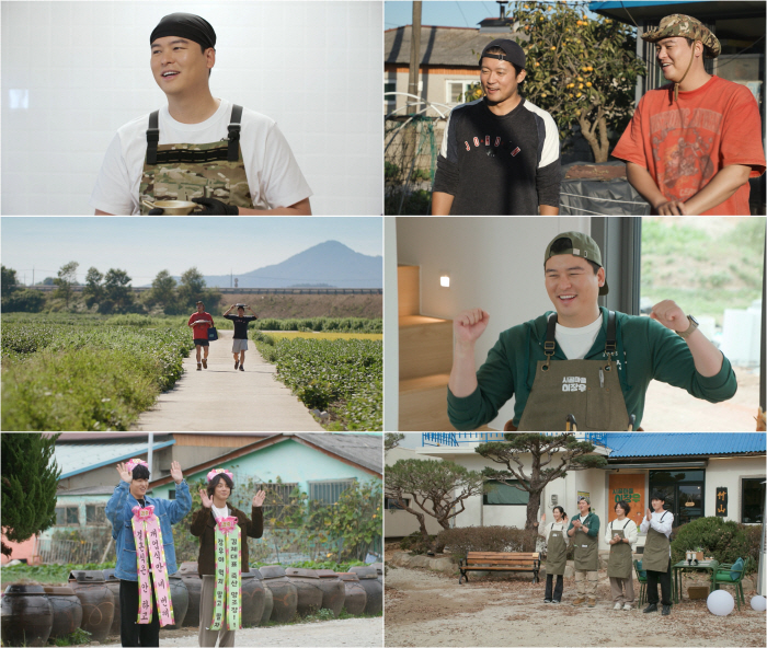 Lee Jang-woo from the rural village, the last show today (25th)...Real friend Kim Dae-ho → Yuri and Yoon Si-yoon are all out