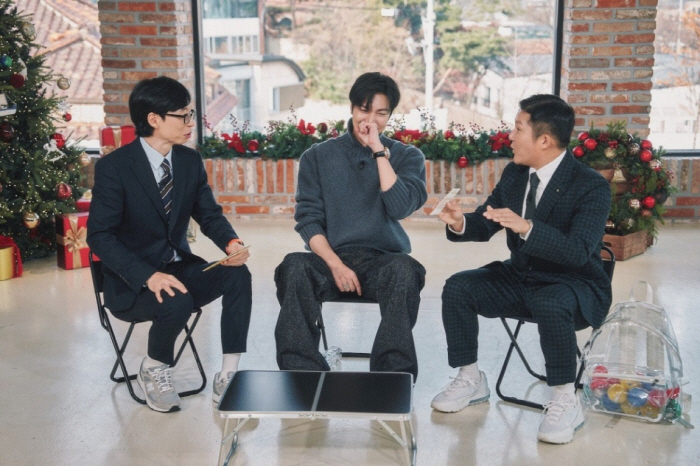 Lee Min-ho Opens Up on 'You Quiz' First Talk Show Appearance in 16 Years