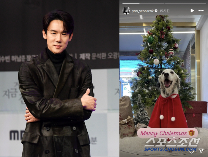  Yoo Yeon-seok's self-dating relationship with Christmas has been revealed