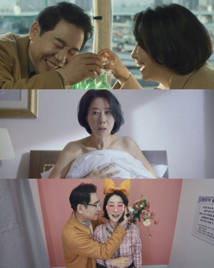 Song Ok-sook ♥ Park Sang-won and 69 gold kiss scene burden, confessing that she is curious about her husband's reaction (when the silver bell rings)