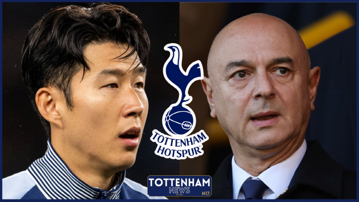 Tottenham Criticizes Scout's Determination for Being Too Disrespectful to Son Heung-min...1 year extension option → ridiculous negotiation, captain not happy