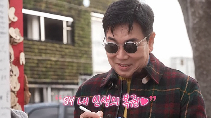  61-year-old Kim Ilwoo, what's the best thing you've done this year? ♥ Meeting Big Sunyoung exceeded the limit of sweet (groom class)