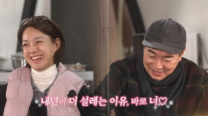  61-year-old Kim Ilwoo, what's the best thing you've done this year? ♥ Meeting Big Sunyoung exceeded the limit of sweet (groom class)