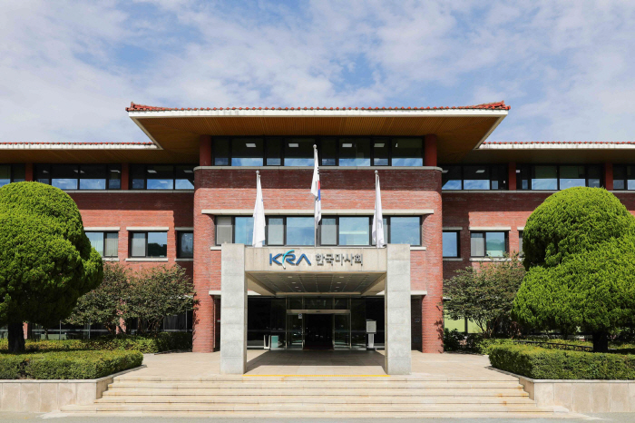  Korea Racing Authority wins K Public Digital Innovation Grand Prize