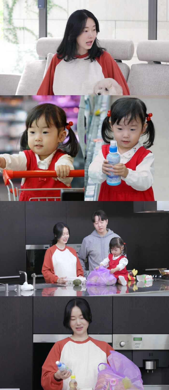 Lee Jung-hyun, 30 months old, has already run errands for his first daughter, who is 32 months old