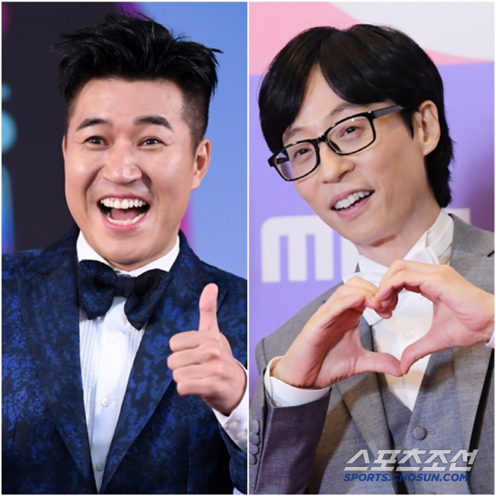 Kim Jong-min is 11 years younger ♥ Your girlfriend's wedding date will come out soon → I will host Yoo Jae-seok. (What?)