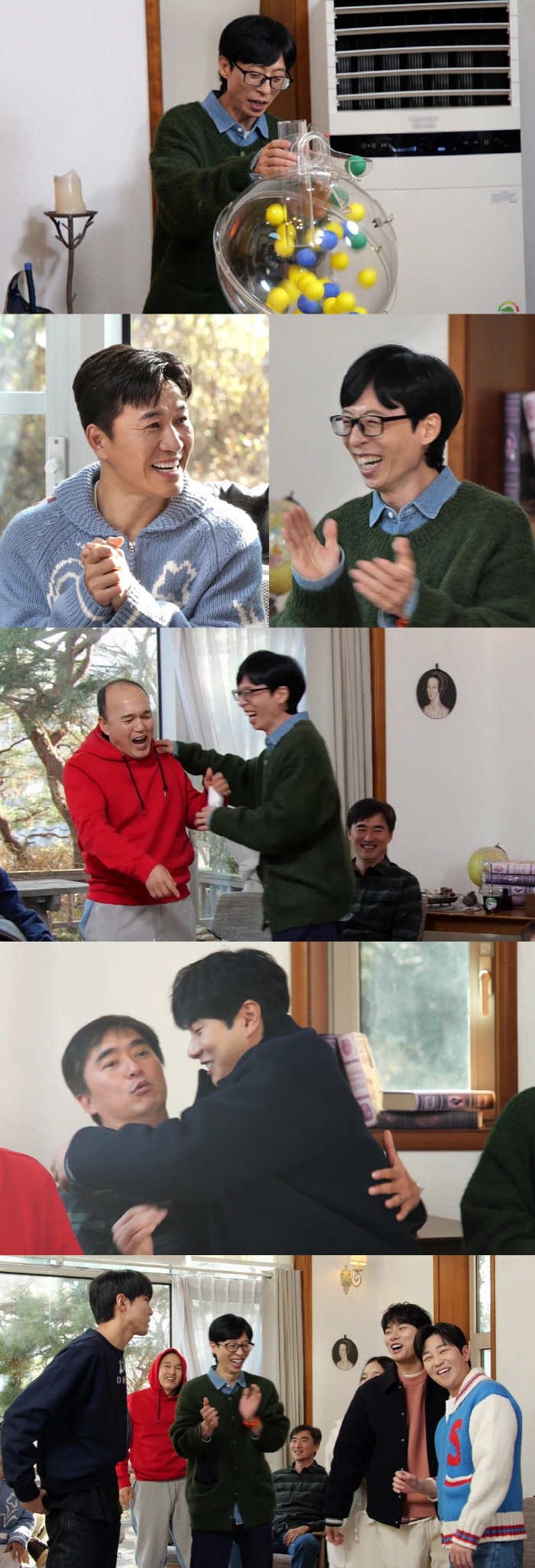 Kim Jong-min is 11 years younger ♥ Your girlfriend's wedding date will come out soon → I will host Yoo Jae-seok. (What?)