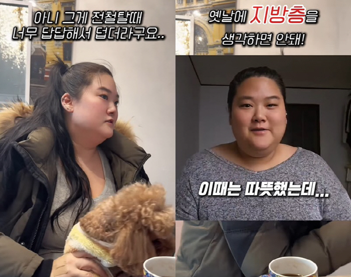 Mina's sister-in-law, who lost 48kg, needs a hernia surgery in the emergency room