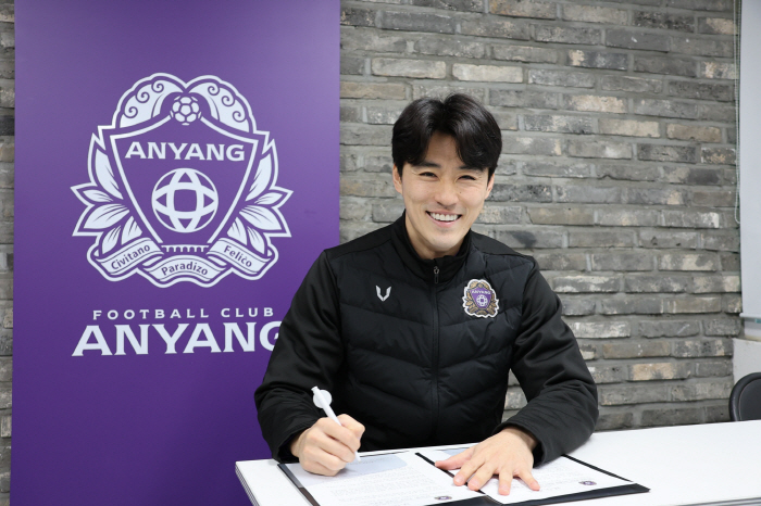  I found the person who contributed to the promotion! FC Anyang Signs Re-signing With Lee Tae-hee, K League 2's Best 11