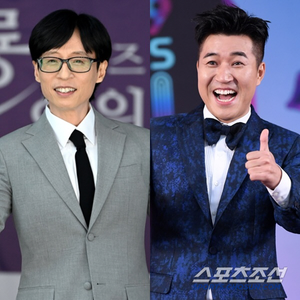 Yoo Jae-suk and Kim Jong-min are hosting the wedding ceremony. The wedding date will be out soon