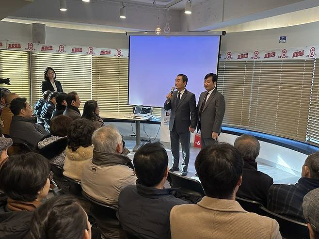 January 14th, the Korea Sports Council! Candidate Kang Shin-wook Opens Election Office, Launches Election Campaign 