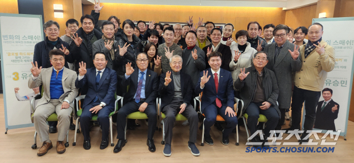 Smash of change! Yoo Seung Min Candidate Election Camp Opens, Campaigns Starts 