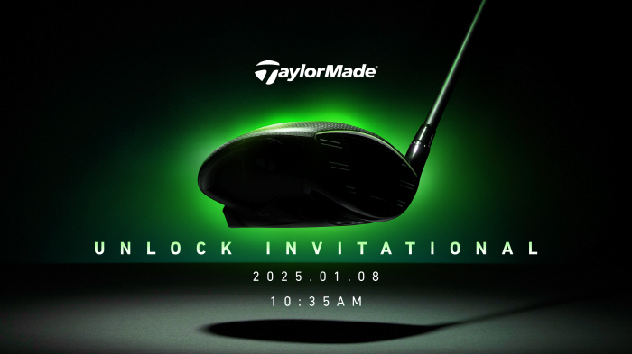 The first event to invite the launch show of the 2025 UNLOCK INVITIONAL is to introduce the new TaylorMade product