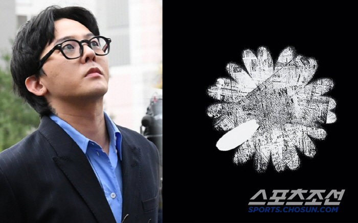 G-Dragon is also saddened by the Jeju Air plane disaster, a black-and-white daisy. 