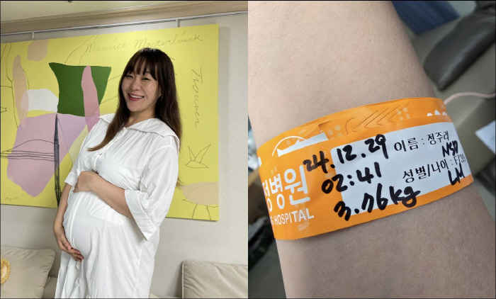 Jeong Ju-ri, today (29th) gave birth to her fifth child, the mother of five brothers, I still can't believe it