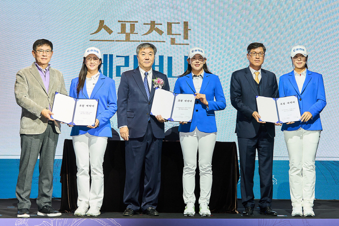 5 wins  1st place in prize money, Samchully Sports Team, coach Kim Hae-rim  coach Lee Se-hee, Park Bo-gyeom, and Seo Kyo-rim recruited strong players → Prepare for a bigger emergency in the 2025 season