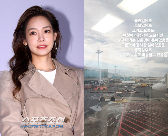 Ahn Hyun-mo has been on the plane for several days to commemorate the Jeju Air flight disaster, but everything was luck