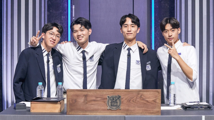 Couples University War Season 2, the final winning university is Seoul National University...the trophy for the second year in a row