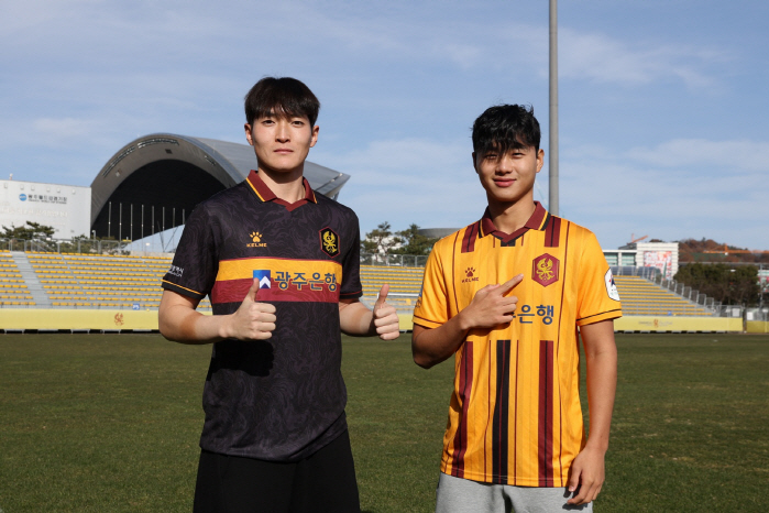 Gwangju FC, MF from Youth Kim Dong-hwa and GK Kang Hee-soo Call-Up