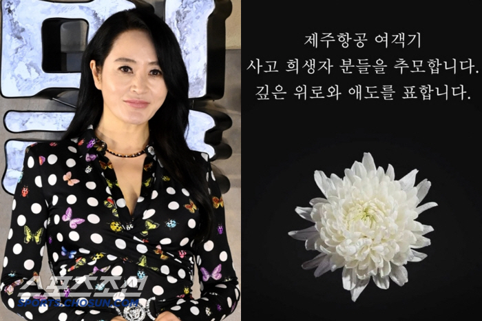 I express my deepest sympathy and condolences to Kim Hye-soo…Remembrance of the victims of the Jeju Air plane disaster