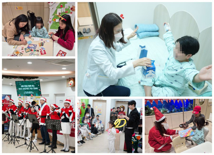 If it's Christmas every day... Our Children's Medical Foundation presents warm memories to our children