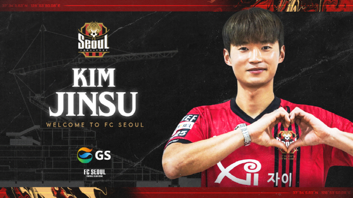  I'm going to get back to the beginning Fullback Kim Jin-soo and Kim Ki-dong at Korea University...Jeonbuk → Seoul transfer successful