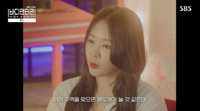 Soyou's one-day meal  4 quail eggs Fainted on the road due to extreme diet (body documentary)