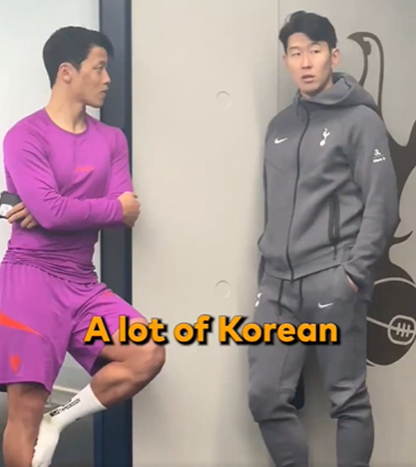 Heung-min will kick to the left. Hwang Hee-chan shows his colleague GK the direction of PK...SON humiliated by missing out for the first time in four years