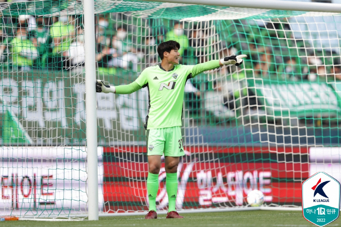  Song Boom is back, GK, Song Bum-keun returns to Jeonbuk 2 years after leaving Japan...I'll help you win